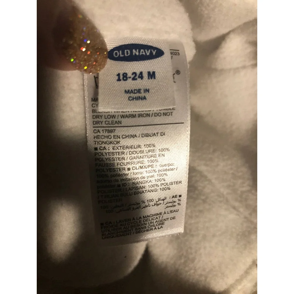 Old Navy Infant beanie